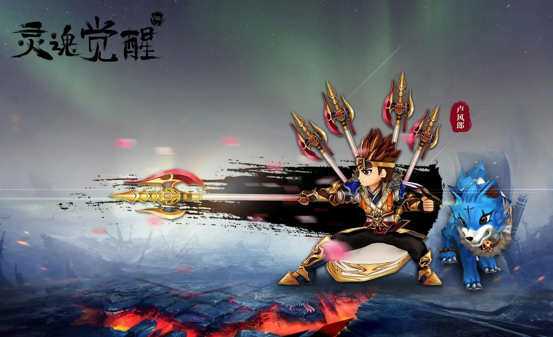 《大话西游手游》服务器查询全攻略：快速找到你的江湖！