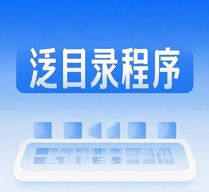 【免备案】海外服务器，即开即用，轻松搭建你的全球业务！